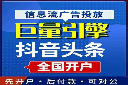 SEM广告优化案例：实战技巧解析