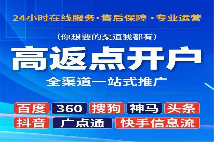 某sem公司如何打造爆款产品